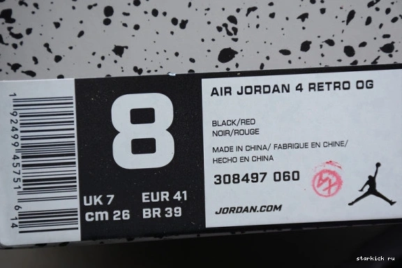 Retro 4 Jordan 408452-060 Bred 408452-060 1212